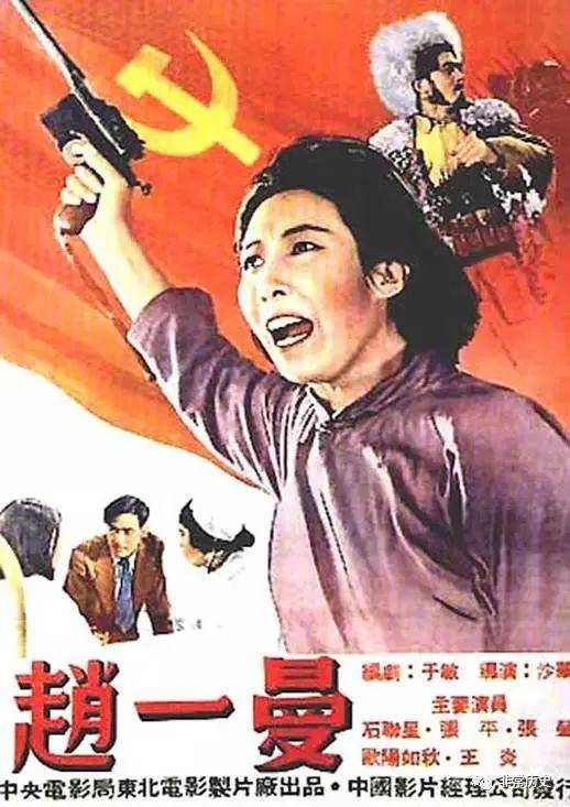 做个东亚银行ATM机转账凭条